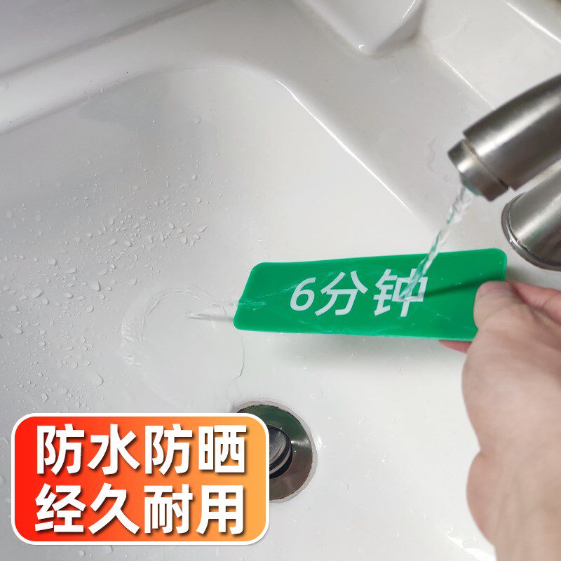 医院用5s6s管理定位贴l型标识记贴6分钟步行试验区地面定位塑料牌