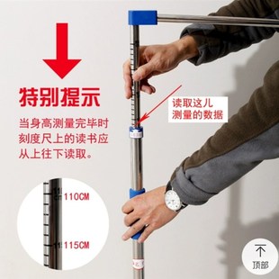 家用测量仪身高体重一体机充电儿童成人学校幼儿园诊所体检检测仪