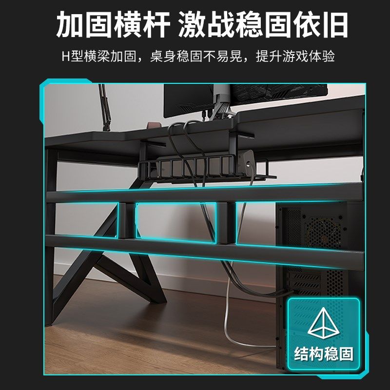 卧室电脑桌电竞桌书桌成人家用学生学习桌简易工作台带洞洞板书架