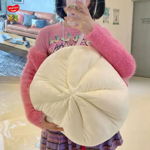 包子抱枕小笼包客厅沙发床头靠垫男女生宿舍床上睡觉稀奇古怪枕头