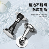 门吸免打孔新款 门挡器防碰撞卫生间家用门后静音吸门固定强磁地吸
