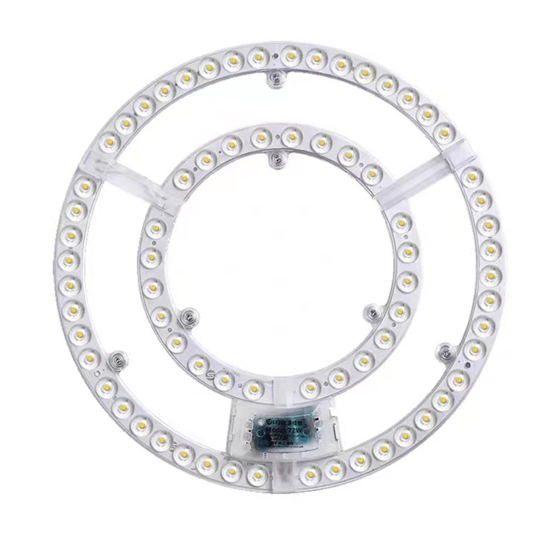 吸顶灯led灯芯圆形替换模组光源灯板灯盘灯泡客厅卧室环形节能灯