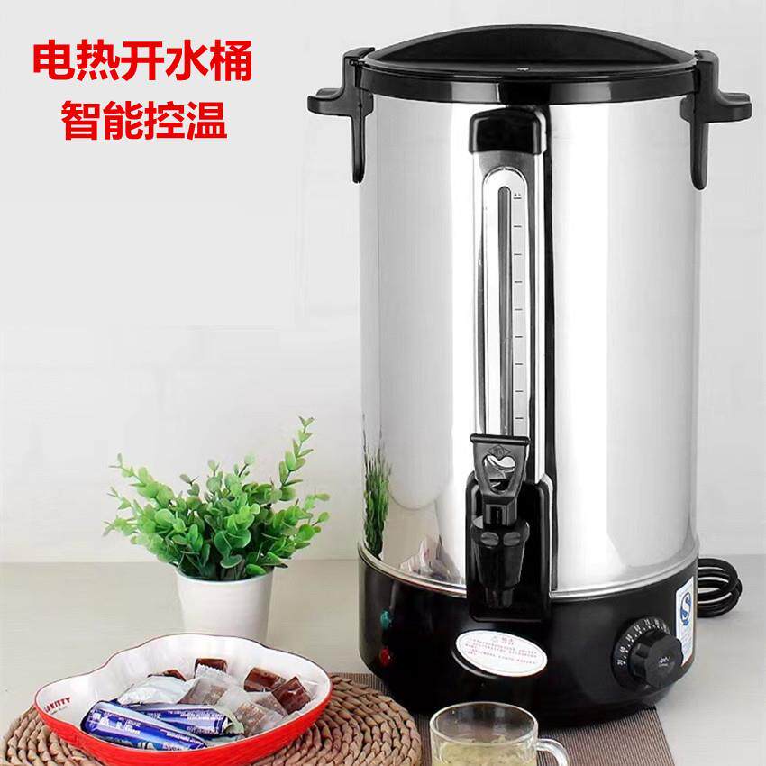 商用大容量电热烧水桶开 水桶双层不锈钢奶茶保温桶自动加热开 水