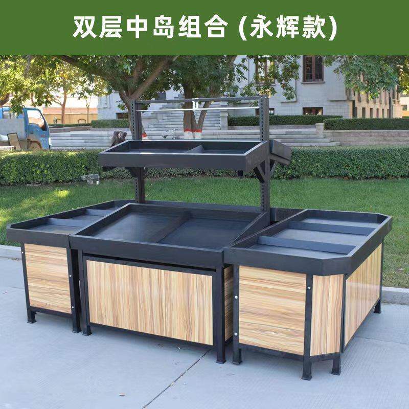 水果蔬菜超市货架生鲜水果架不锈钢蔬果展示架多层商用果蔬店架子