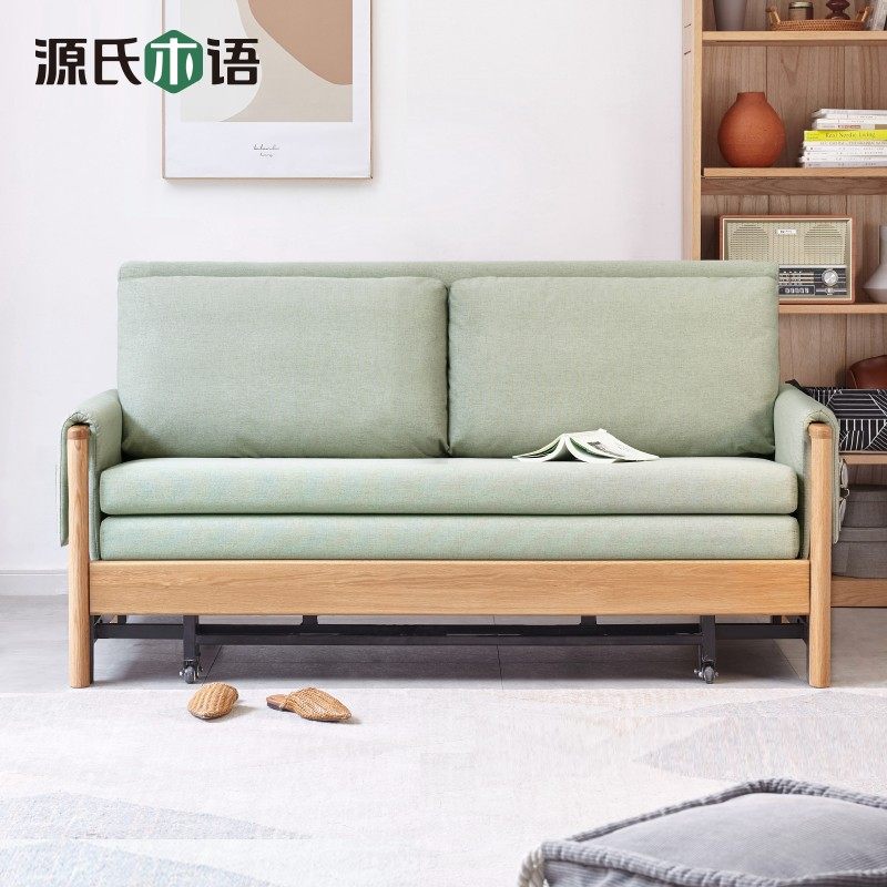 源氏木语实木沙发床现代橡木客厅多功H能两用床北欧小户型可折叠图片