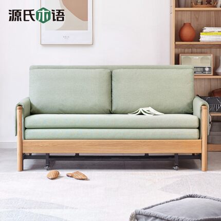 源氏木语实木沙发床现代橡木客厅多功H能两用床北欧小户型可折叠