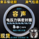 适用容声电压力锅密封圈5升6升电高压锅优质食品级硅胶圈2.5L3L4L