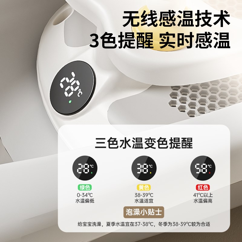 婴儿洗澡座椅宝宝洗澡坐椅神器浴盆躺托儿童学坐椅可坐浴防滑浴凳