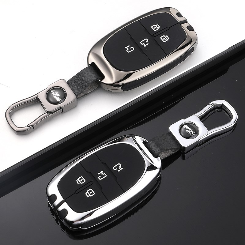 上汽大通G50车钥匙套2021款G50plus大通D60金属壳g20专用T70扣男