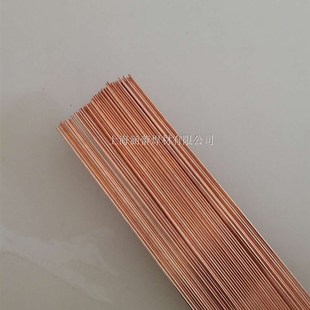 1.6mm 1.2 40Cr氩弧焊丝 40Cr气保焊焊丝40Cr氩弧焊焊条1.0