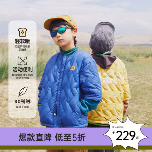 外套短款 mipo 假两件女童冬季 儿童轻薄羽绒服男2023新款 AW23冬装