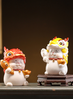 新中式灯饰舞狮招财猫摆件陶瓷乔迁入户店铺开业礼物客厅桌面装饰