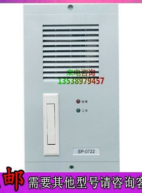 汇业达K1B10直流屏高频开关充电模块风冷系列整流电力电源设备