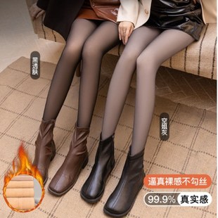 丝袜女春秋薄款 空姐灰加厚加绒黑丝 光腿神器秋冬裸感黑透肤打底裤
