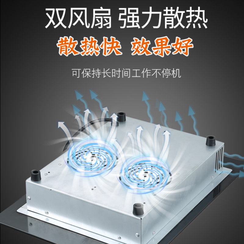 凹面嵌入式电磁炉单口炉台式镶嵌家用爆炒菜凹形型凹式凹款凹槽窝
