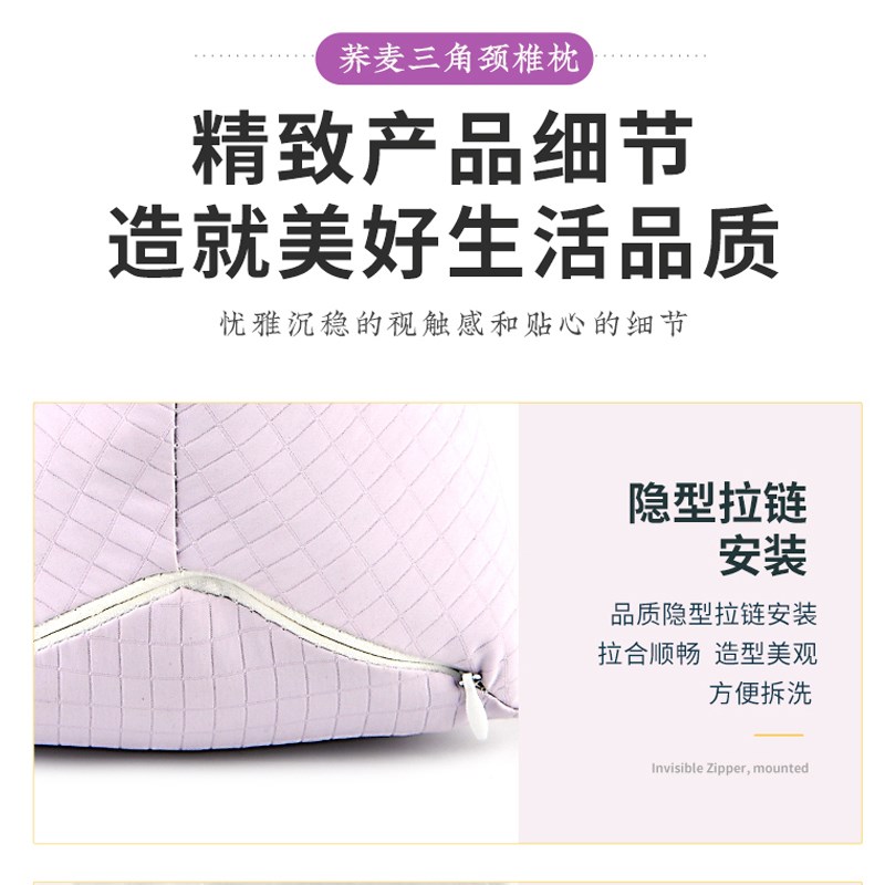 荞麦壳颈椎枕护颈椎全棉骨头枕三角枕成人专用枕芯助睡眠养生枕头