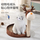 猫爬架剑麻猫抓板窝磨爪器不掉屑耐磨猫咪撕不烂替换瓦楞纸猫窝