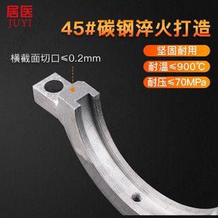 法兰带压堵漏卡具注胶夹具法兰卡具注剂密封注入式堵漏卡具昔友