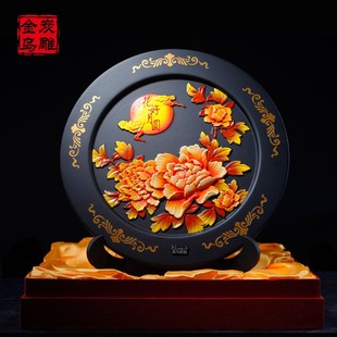 金乌炭雕 结婚礼物家居实用客厅摆件房间创意炭雕工艺品新婚礼品