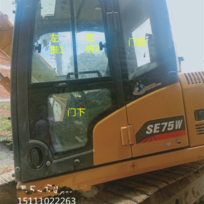 适用于山推SE75W挖机前后左右门窗上下挡风玻璃