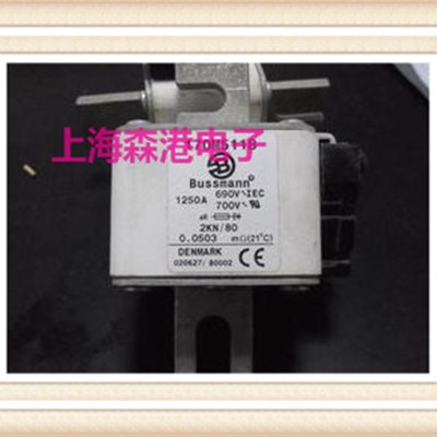 熔断器,保险丝底座170M5118