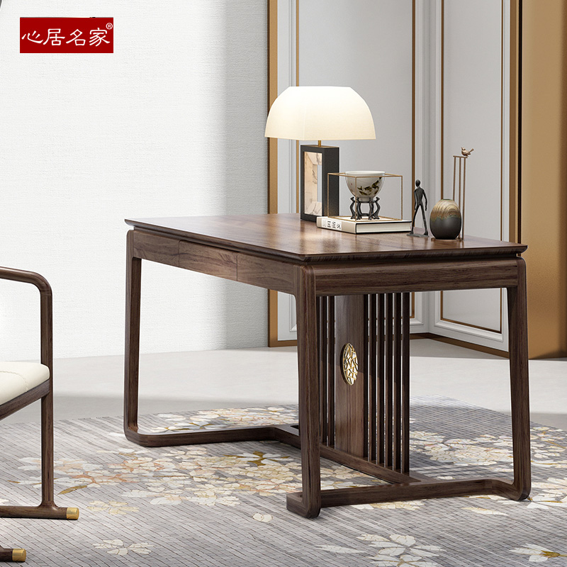 心居名家新中式全实木书桌轻奢乌金木书房家具写字台办公书法案台