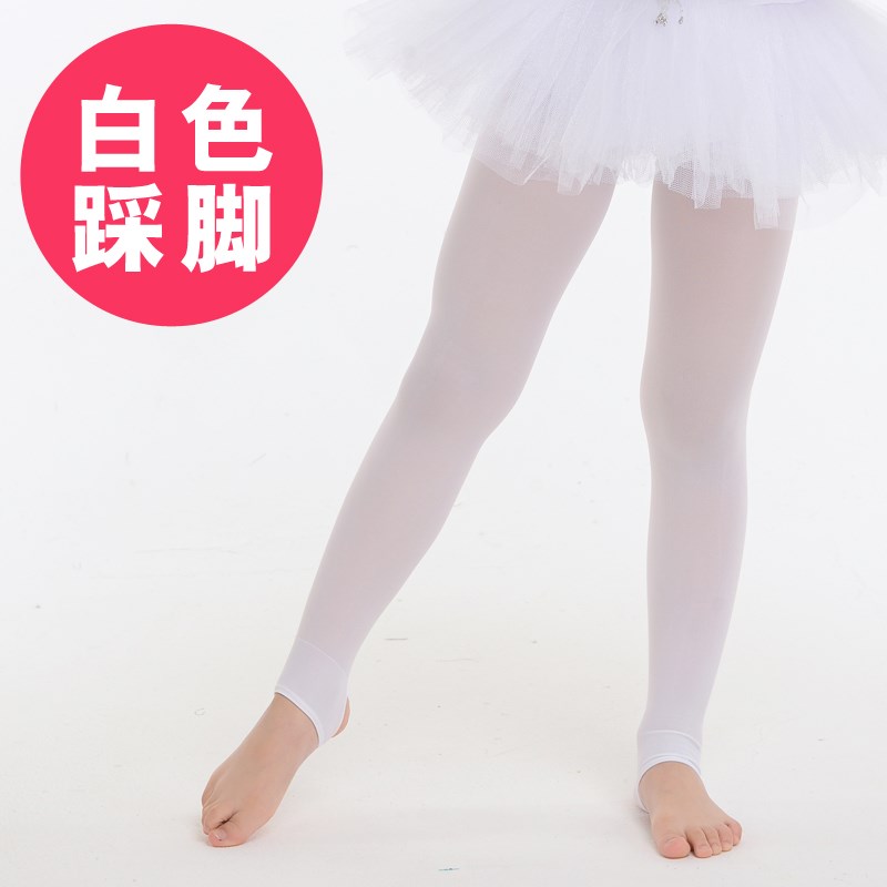 儿童肉色连裤袜春秋薄款踩脚裤女童打底裤肤色丝袜学生白色舞蹈袜