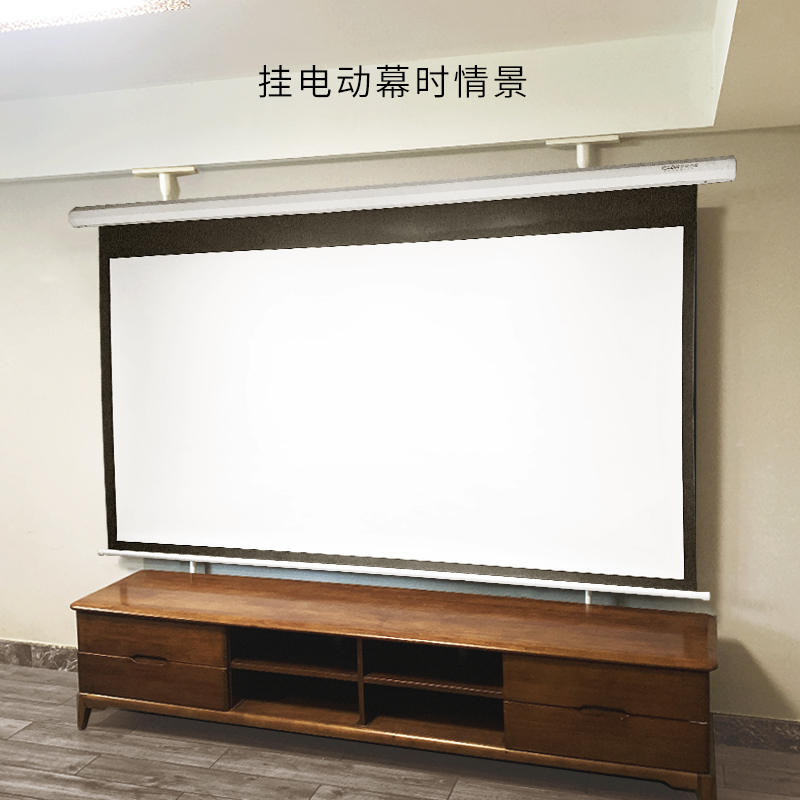投影幕布支架电动幕画框幕手拉幕简易幕撑杆式支架幕免打孔壁挂