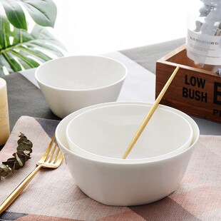 家用碗4个 骨质瓷碗甜品碗5.5英寸烘焙碗四方碗深碗水果沙拉碗