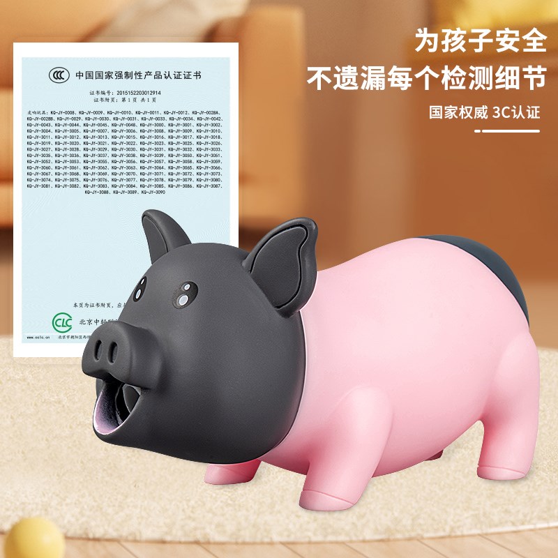 惨叫鸭尖叫鸡玩具鸡解压发声怪叫鸡绝望会叫的战斗鸡狗狗耐咬玩具