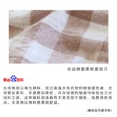 通用小孩荞麦夏季 儿童枕头1 12岁以上专用宝宝四季 透气凉枕