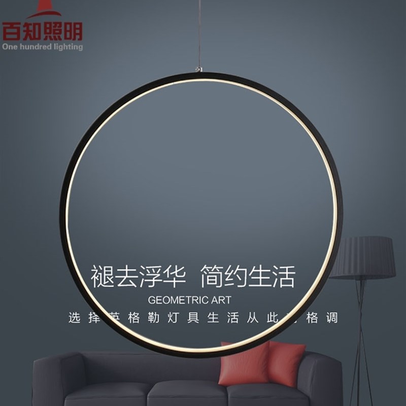 餐客厅酒饭店发走廊办公空心圆环形工程服装卧室天花led吊灯饰具