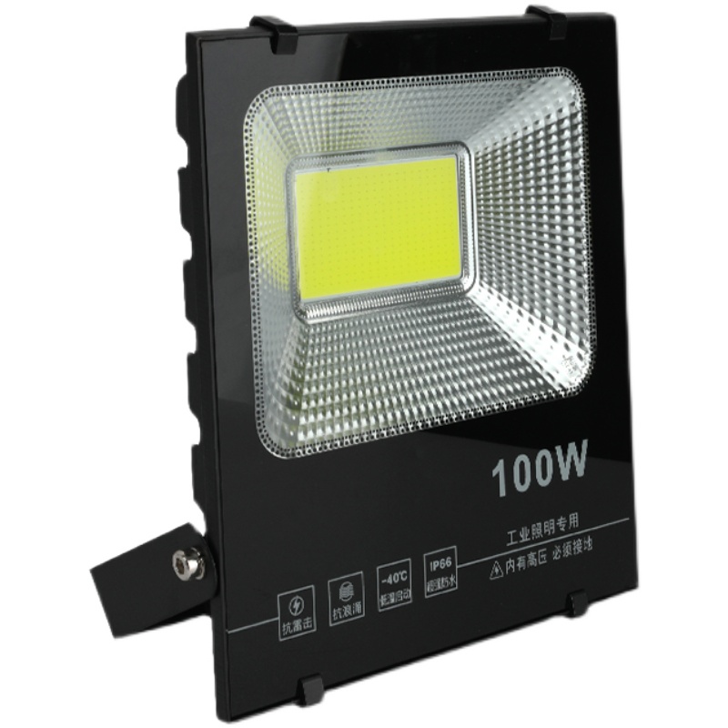 led投光灯户外防水100W广告灯招牌篮球足球场隧道工地泛光灯 超亮