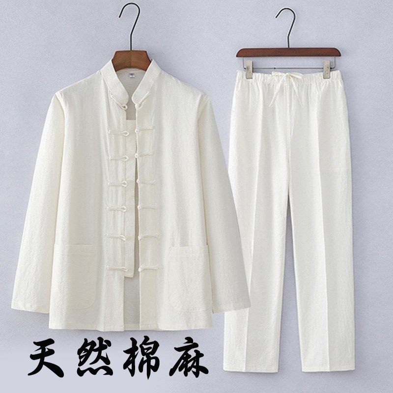 中国风唐装男款长袖套装中式复古男装青中老年衬衫茶服禅修居士服