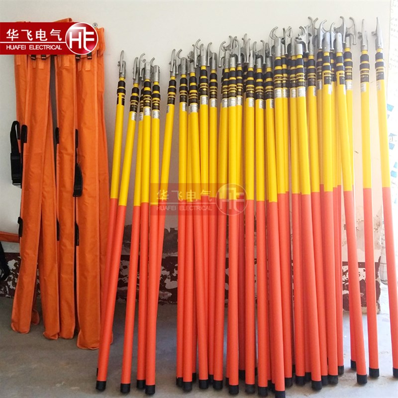 包邮 4节5米伸缩式高压拉闸杆 5米美式拉闸杆10-500kV 绝缘令克棒