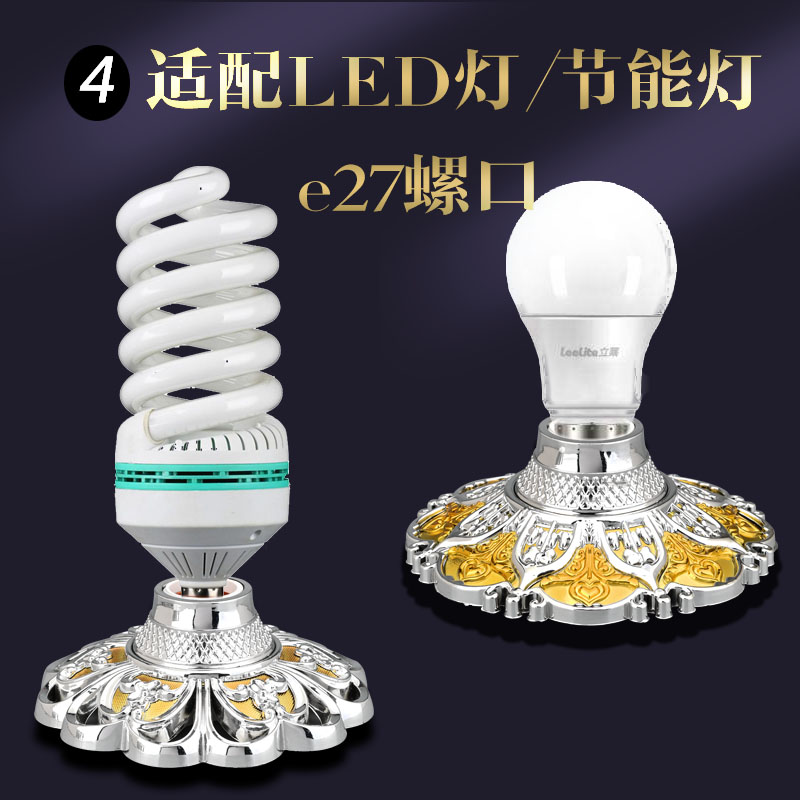 大盘圆形E27螺口螺纹明暗装灯座LED节能灯罗口灯头灯口底座吸顶