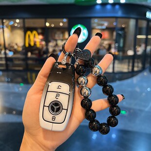 奔驰钥匙套新E级C级A级A200L包C260L车E300L壳GLC300 GLA扣女 GLE