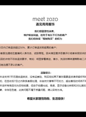 【周周】《气泡空调裤》夏季柔软遮跨九分休闲裤女K46251