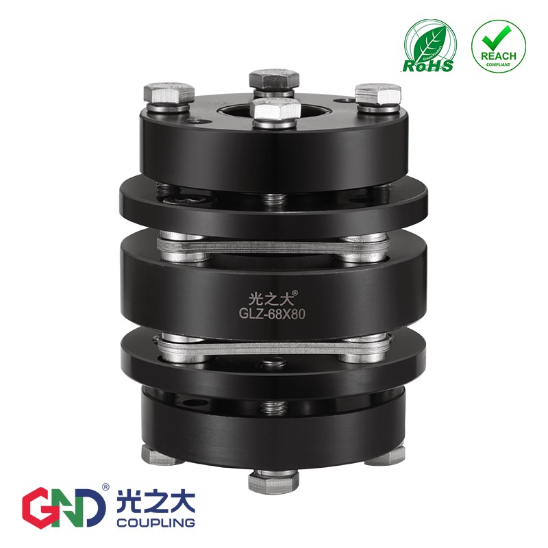 光之大胀紧套膜片联轴器大扭矩弹性联轴节伺服电机丝杆连轴器GLZ