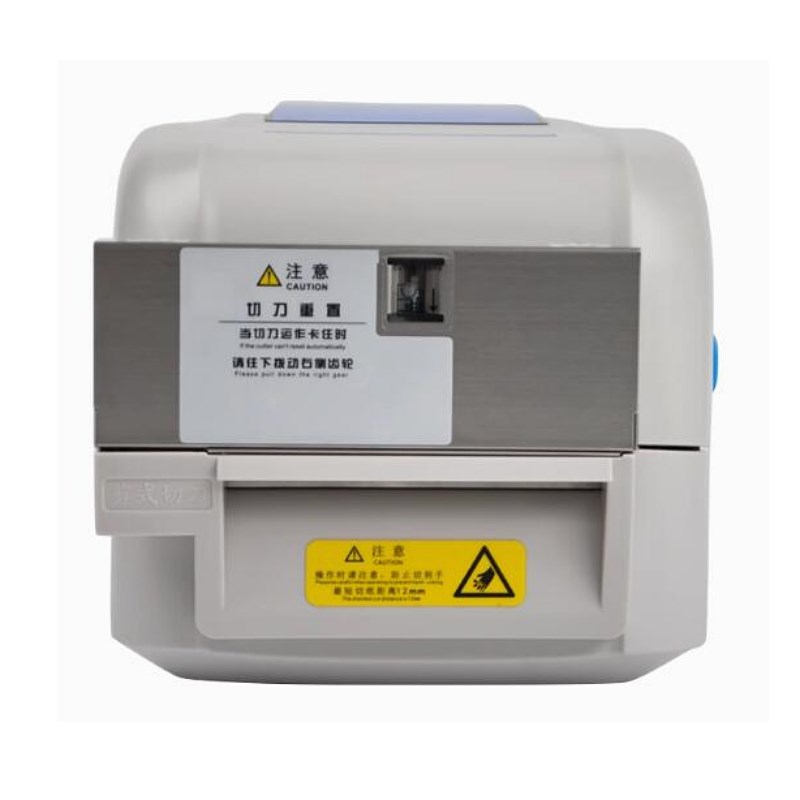 佳博1824TC/1834TC专业水洗标打印机带切刀服装吊牌合格证水洗唛