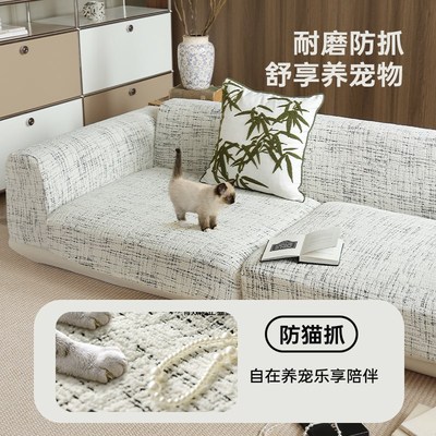 沙发套套罩四季通用沙发笠防猫抓轻奢高级感防滑万能全包弹力套