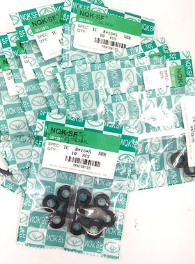 TC骨架油封6x35x7 7x14x4 7x15x5 7x16x7 7x17x5 7x17x7 7x18x5/7