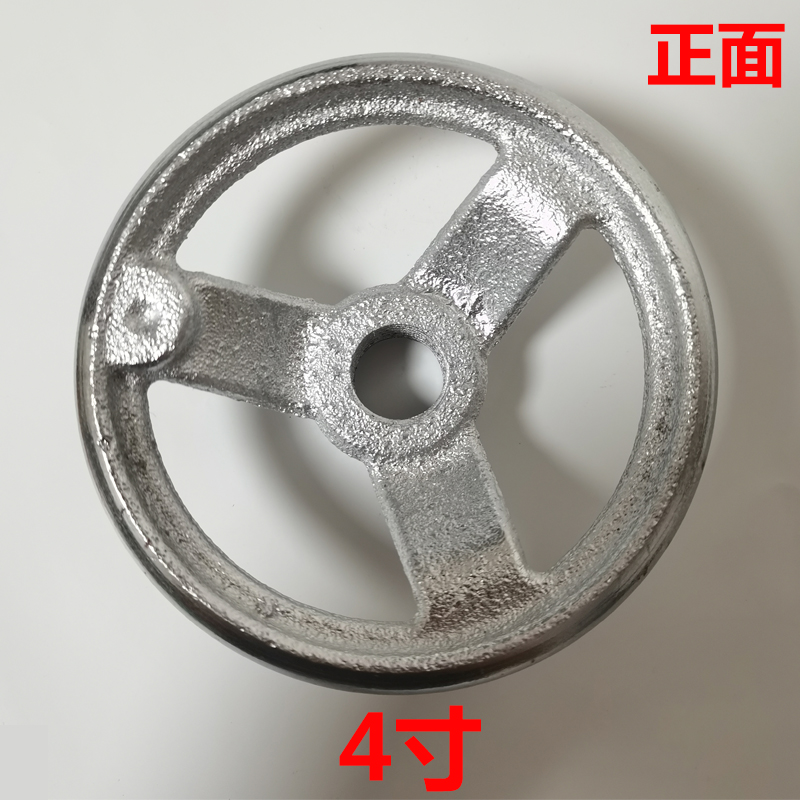 3.5/4寸铸铁镀铬圆形手轮M10螺丝孔M12M14M16M18手柄螺纹孔5寸M22