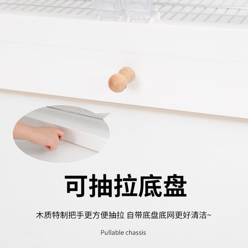 达洋观赏鸟笼B6001/6045鹦鹉笼子防溅生态全景玻璃不锈钢虎皮牡丹