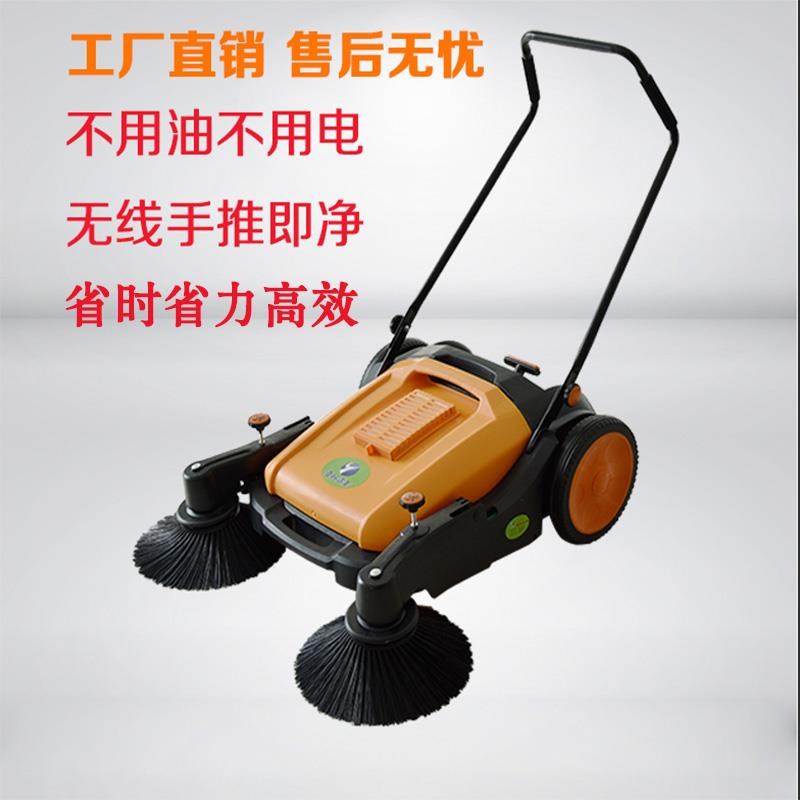 手推式工业扫地机无动力工厂仓库物业车间吸尘清洁道路粉尘清扫车