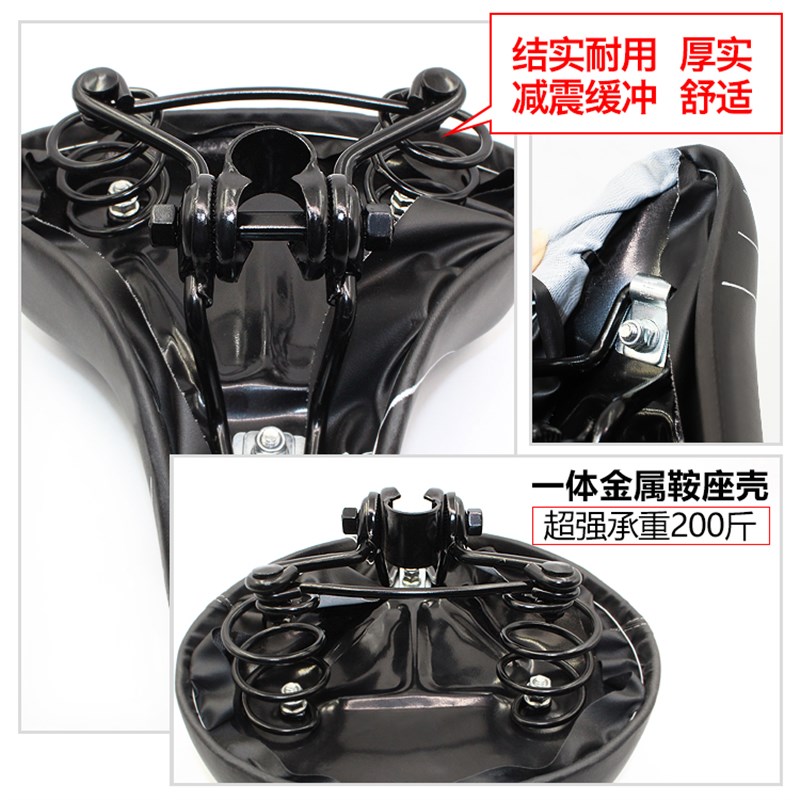 铁壳电动车座子加大加厚电动自行车鞍座通用弹簧乳胶防水防晒坐垫
