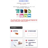 激光刀模定做制DIY正方形刀模切刀皮具革吸塑包装 纸箱木板方形刀