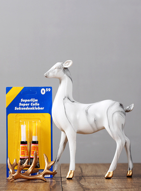 北欧风格麋鹿摆件欧式创意家居电视柜室内摆设装饰艺术品结婚礼物