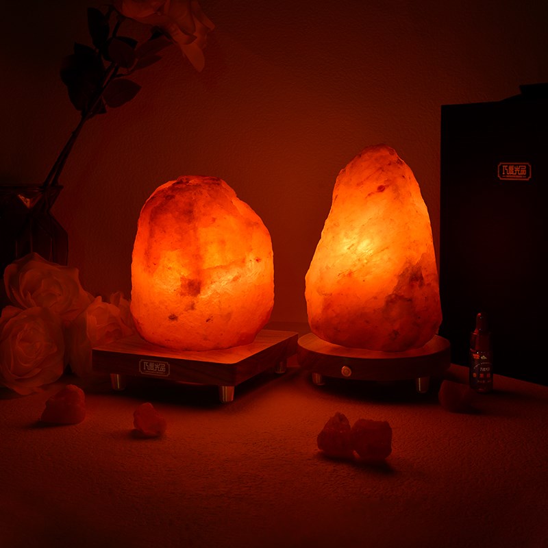 喜马拉雅盐灯巴基斯坦天然玫瑰水晶矿石卧室氛围灯装饰盐灯招财灯