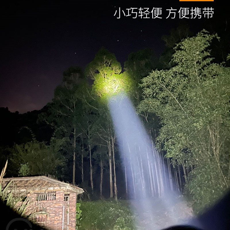 探照灯户外强光超亮防水照明灯室外手电筒工程移动防爆灯led射灯